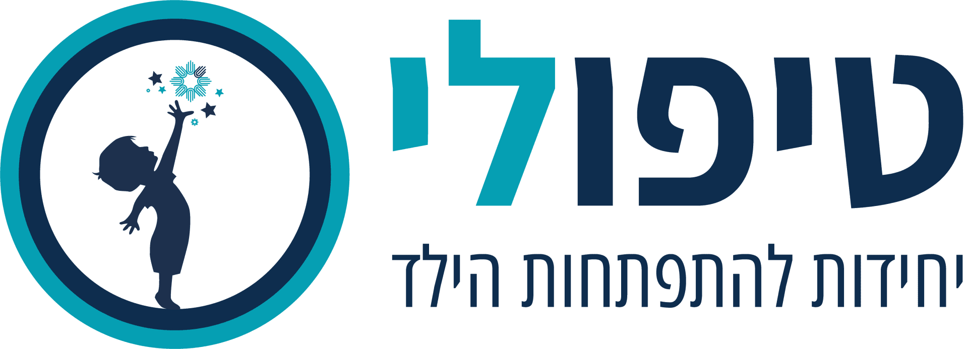 לוגו מכונים להתפתחות הילד של טיפולי