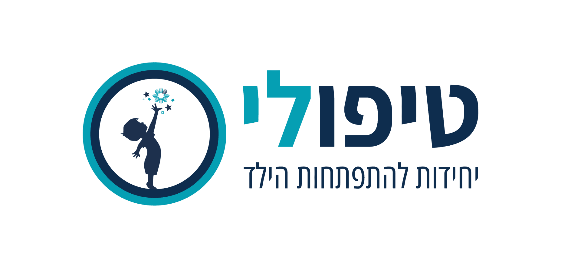 לוגו יחידות להתפתחות הילד